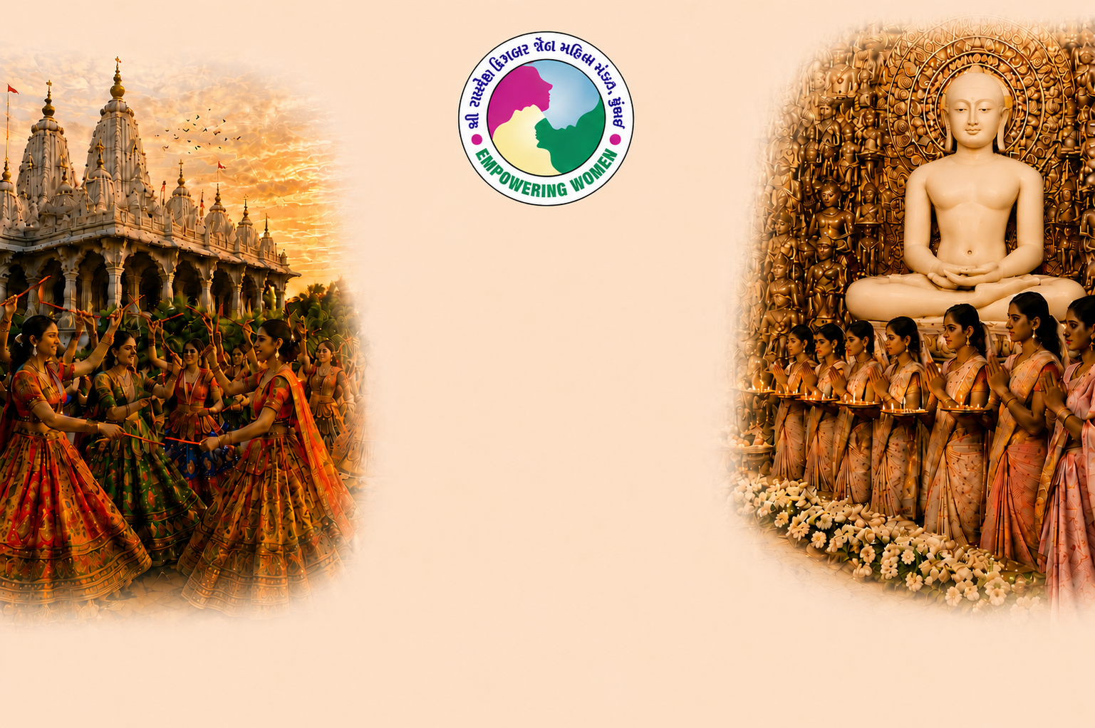 Raidesh Mahila Mandal
